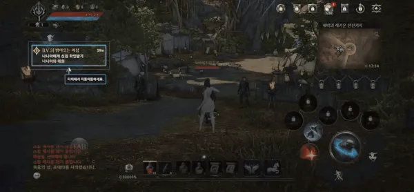 ����֮��2�ٷ���