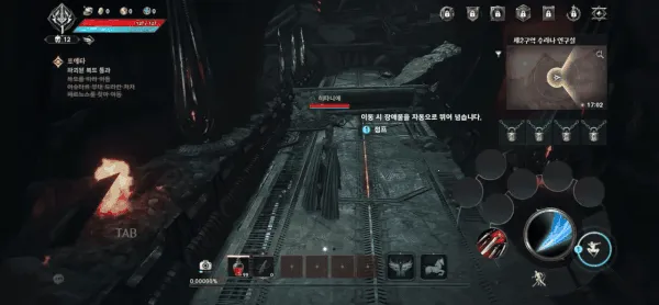 ����֮��2�ٷ���