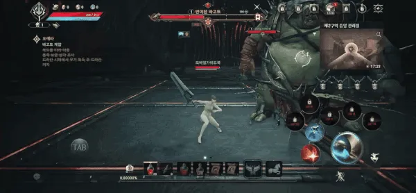 ����֮��2�ٷ���