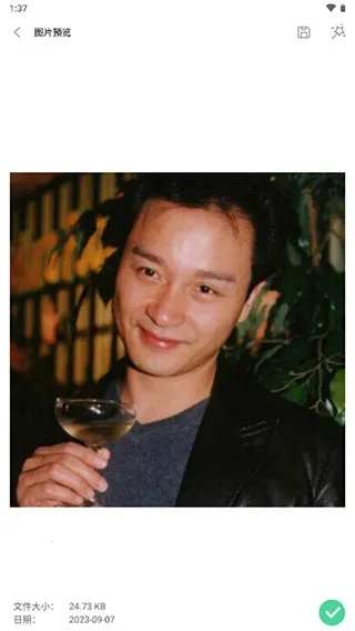 UltData���°汾2026