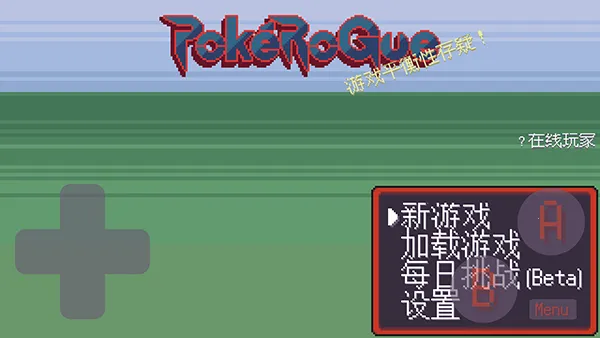 ����������޸İ�2.0����