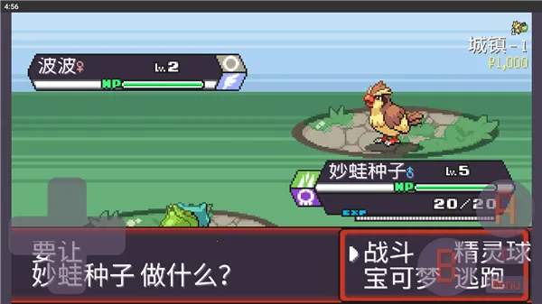 ���������ٷ���װ��1.0��׿���ͼ2