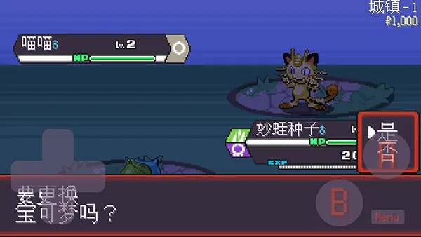 ����������޸İ�2.0����