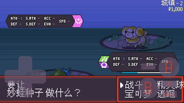 ����������޸İ�2.0����