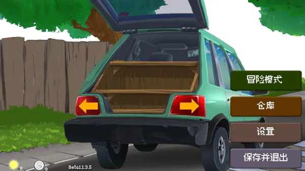 DaveRush���°汾