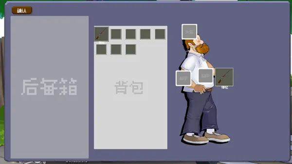 DaveRush���°汾