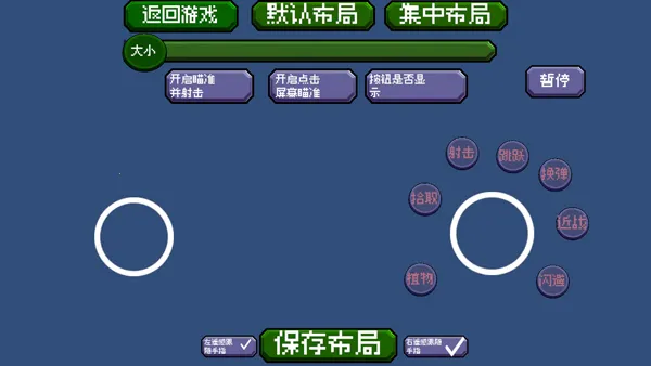 DaveRush���°汾