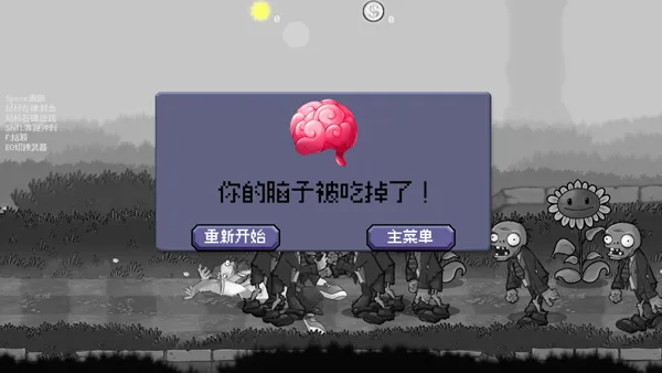 DaveRush���°汾