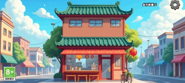 ɳ���괫�淽�԰�ٷ�����