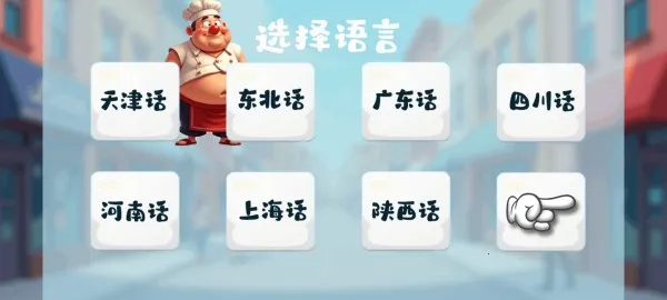 ɳ���괫�淽�԰�ٷ�����