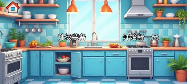 ɳ���괫�淽�԰�ٷ�����