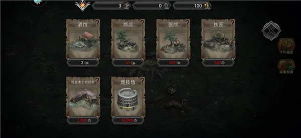 ������ս��2026���°汾