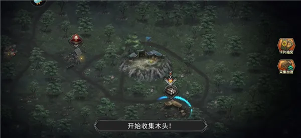 ������ս��2026���°汾