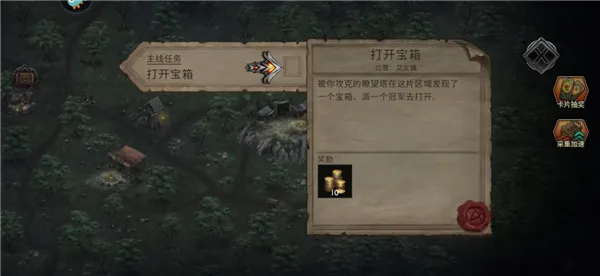 ������ս��2026���°汾