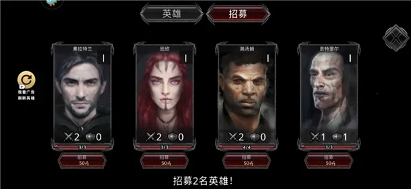 ������ս��2026���°汾