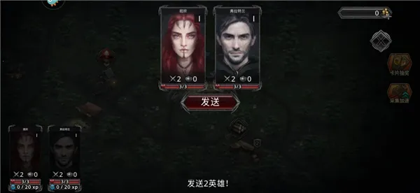 ������ս��2026���°汾