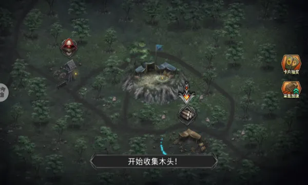 ������ս��2026���°汾1.0.0 �ֻ����ͼ1