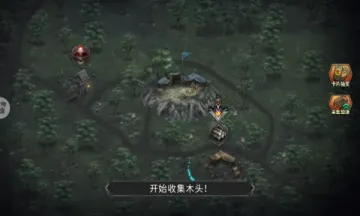 ������ս��2026���°汾��ͼ1