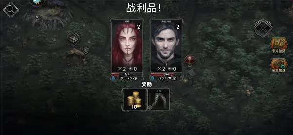 ������ս��2026���°汾