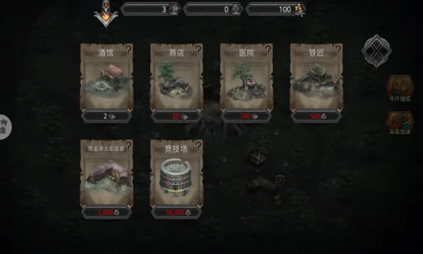 ������ս��2026���°汾