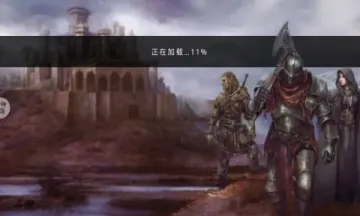 ������ս��2026���°汾��ͼ0