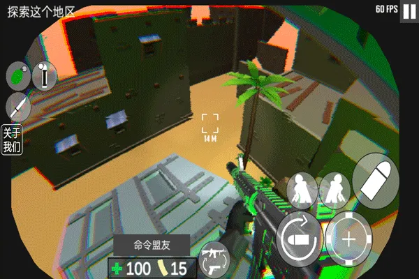 cqb������Ÿ���ԭ������1.2��׿���ͼ3