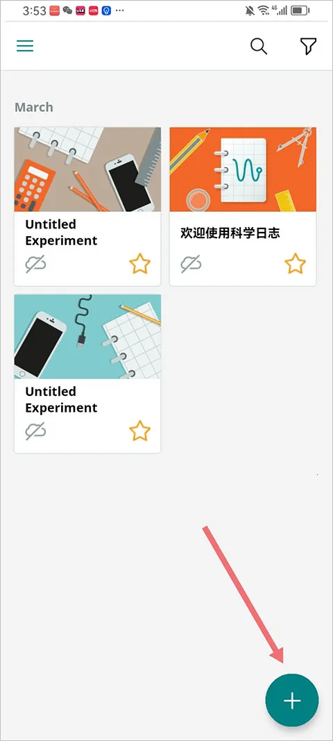 Arduino Science Journal�ֻ���