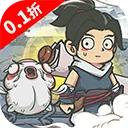 ɽ�������°汾2026