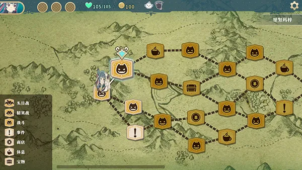 Yohane the Parhelion NitM2026���°汾