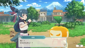 幻日夜羽蜃景努玛梓游戏(Yohane the Parhelion NitM)截图2