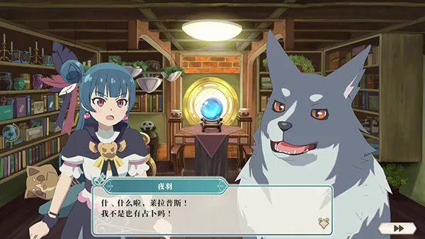 ����ҹ���׾�Ŭ������Ϸ(Yohane the Parhelion NitM)1.0.2�汾��ͼ1