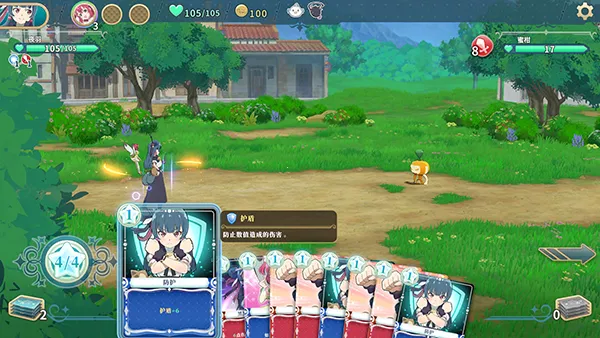 Yohane the Parhelion NitM2026���°汾