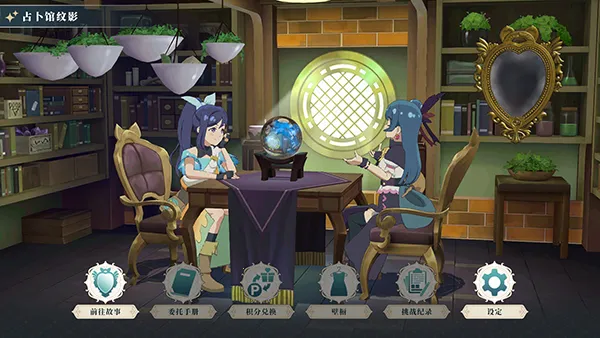 Yohane the Parhelion NitM2026���°汾