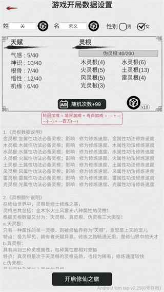 ����ֻ��ҵ��������ֻ���