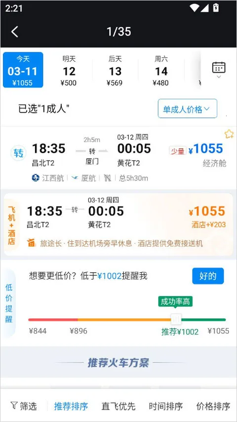 ����ָOperator���°汾2026