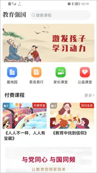 ����ǿ�����°汾2026