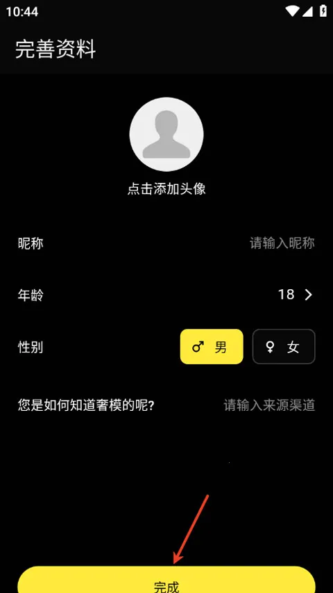 ��ģ�ٷ�����