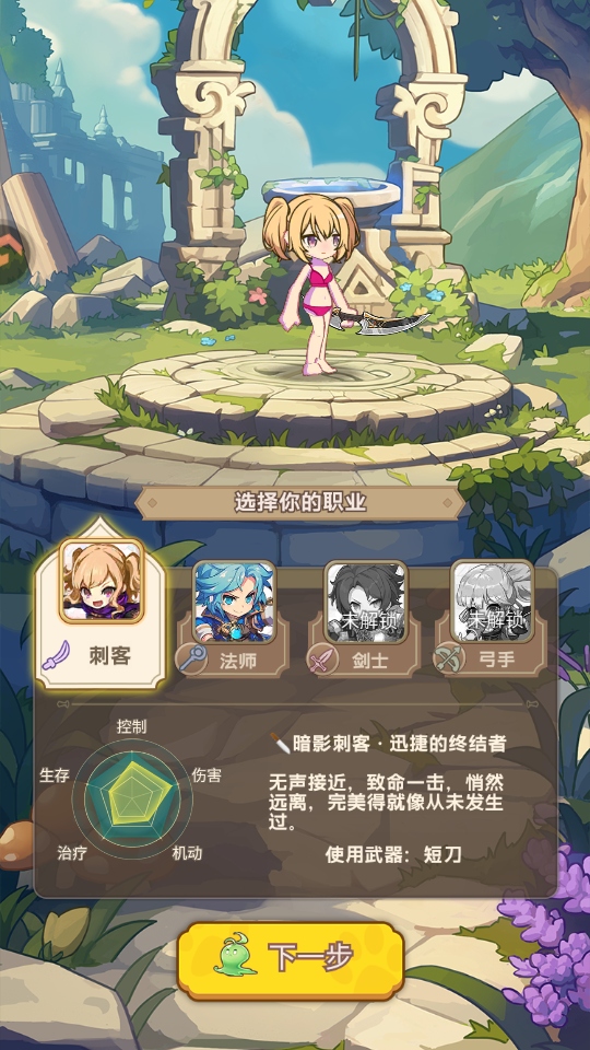 �ʺ�֮������