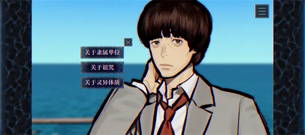 ��������FILE38�������������������ֻ���