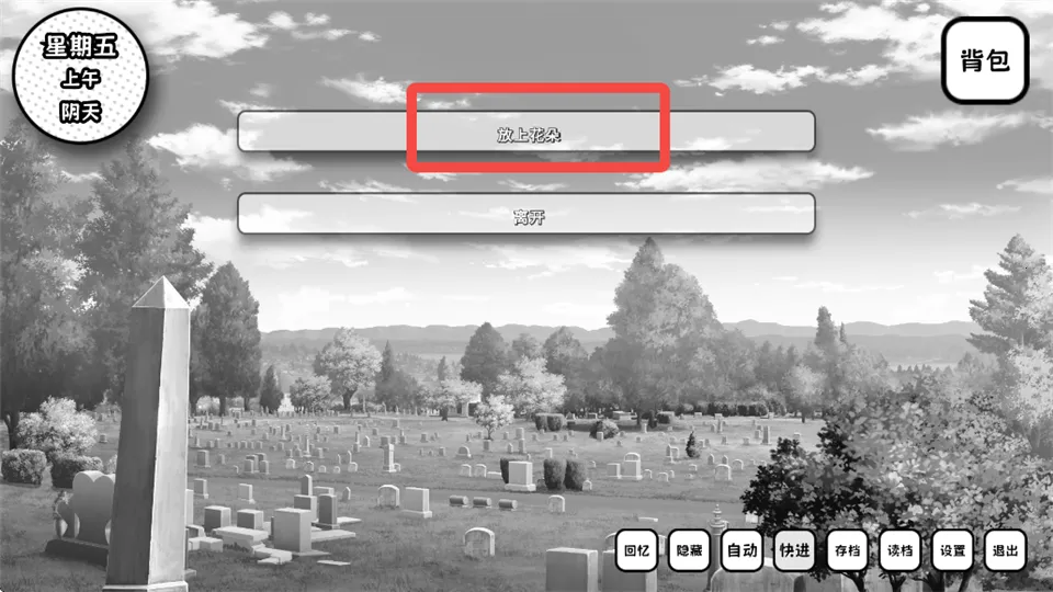 ʧȥ��ɫ����Ů����