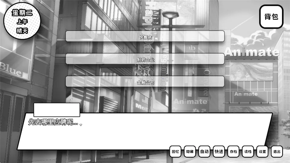 ʧȥ��ɫ����Ů����