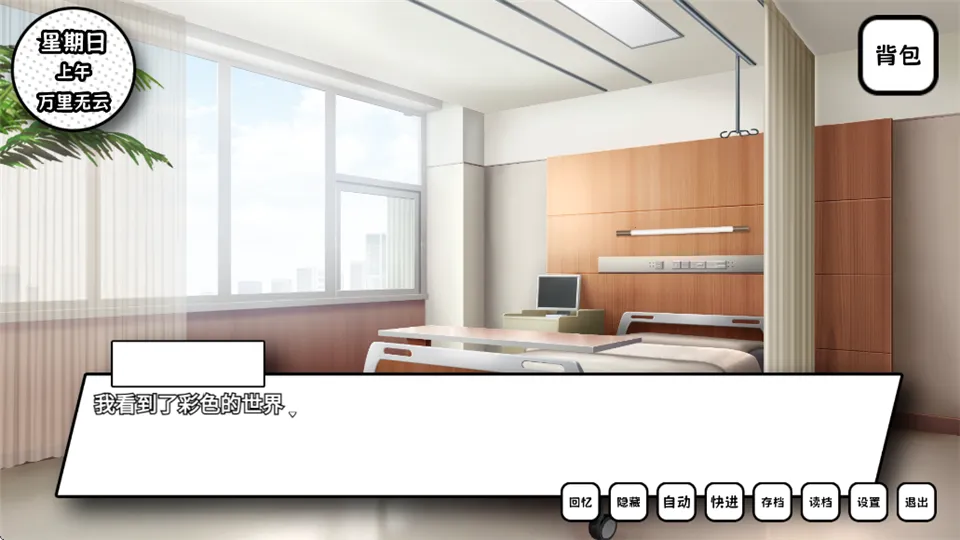 ʧȥ��ɫ����Ů����