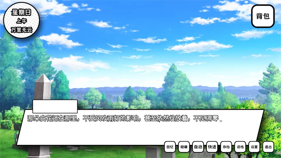 ʧȥ��ɫ����Ů����