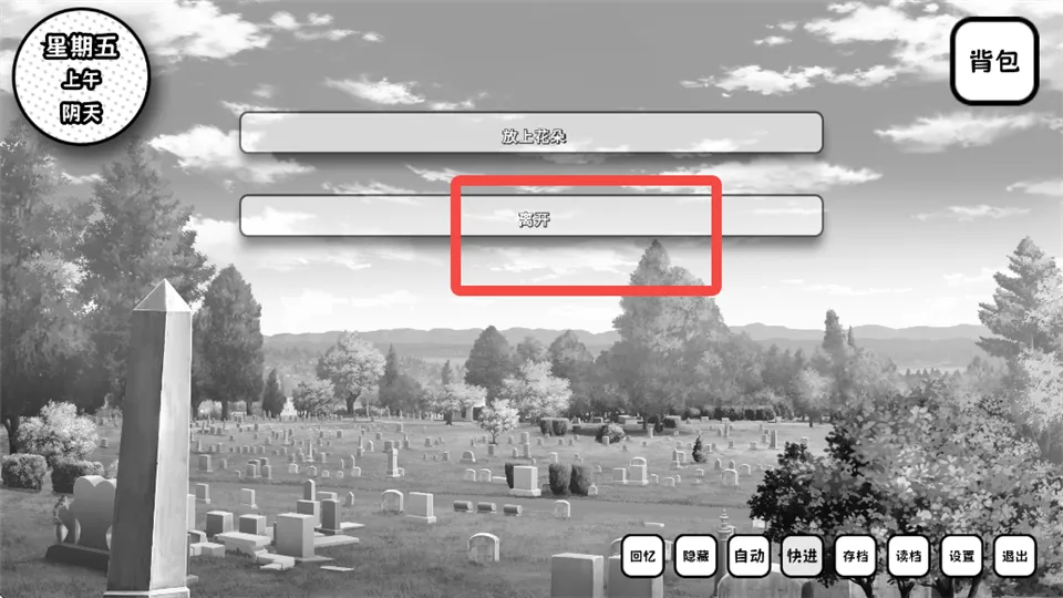 ʧȥ��ɫ����Ů����