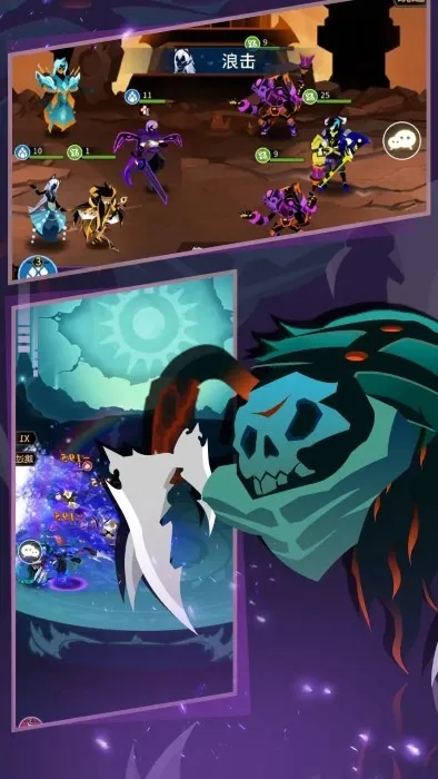 �����½���Ӷ��ϵͳ����1.0.5 �ֻ����ͼ1