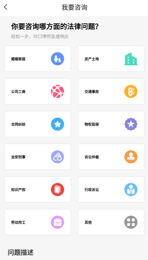 ���ɹ��������ͻ���