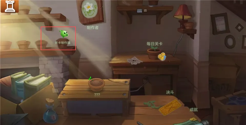 ֲ���ս��ʬ��������