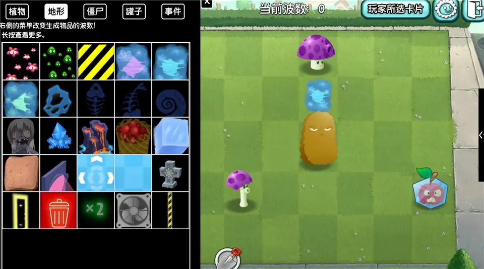 ֲ���ս��ʬ��������