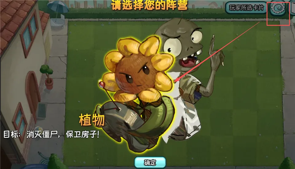 ֲ���ս��ʬ��������