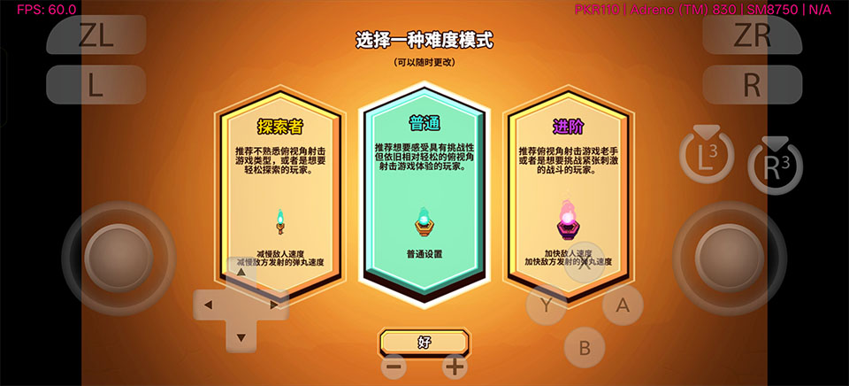 С�ɴ���ð�����°汾